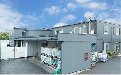 【本社・第一工場】